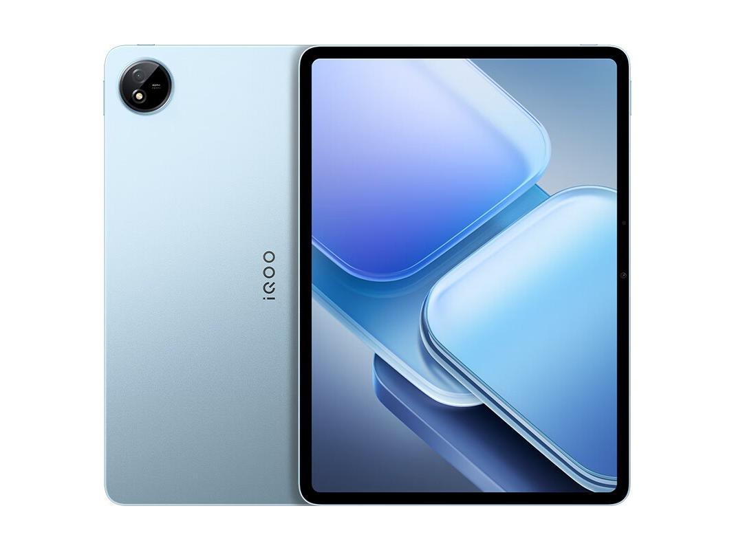 iQOO Pad2(8GB+128GB)