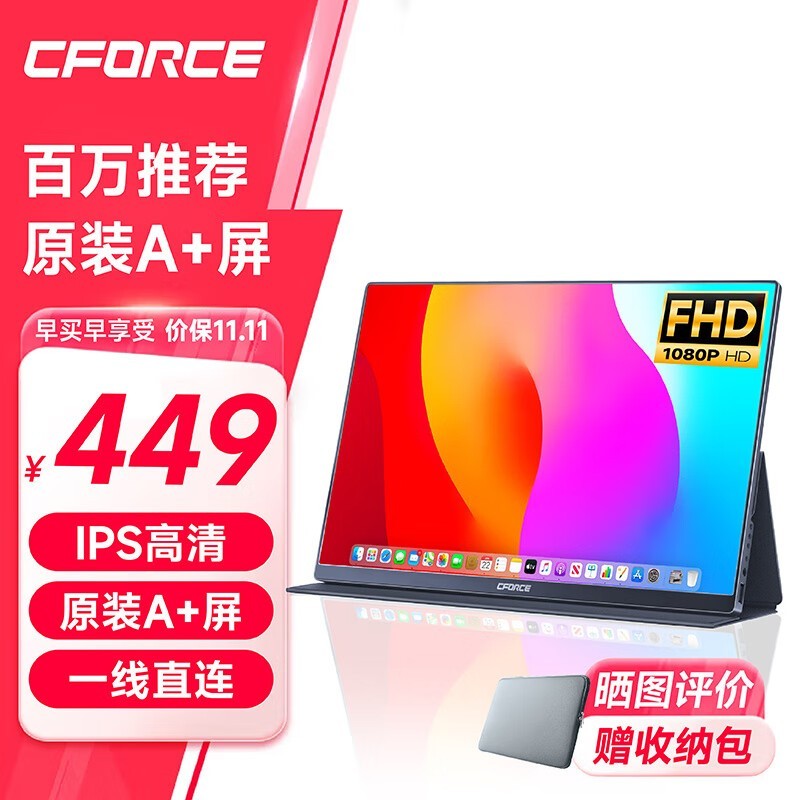 C-force CFORCEЯʾ449Ԫ