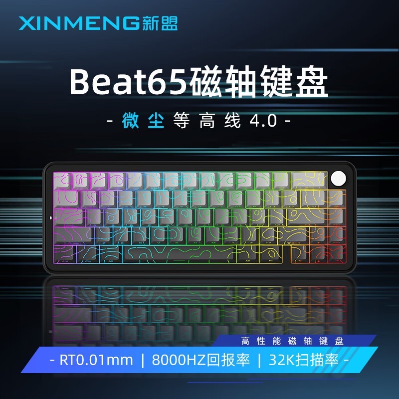Beat65羺 ʱŻ199Ԫ