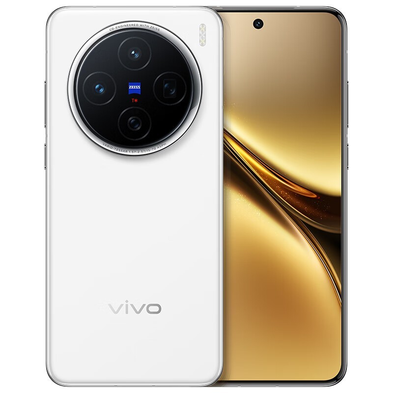 国家补贴：vivo X200 5G手机 12GB+256GB 白月光