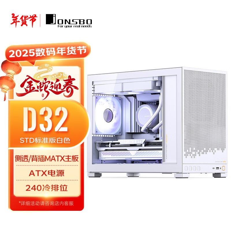 ˼ D32 STD׼
