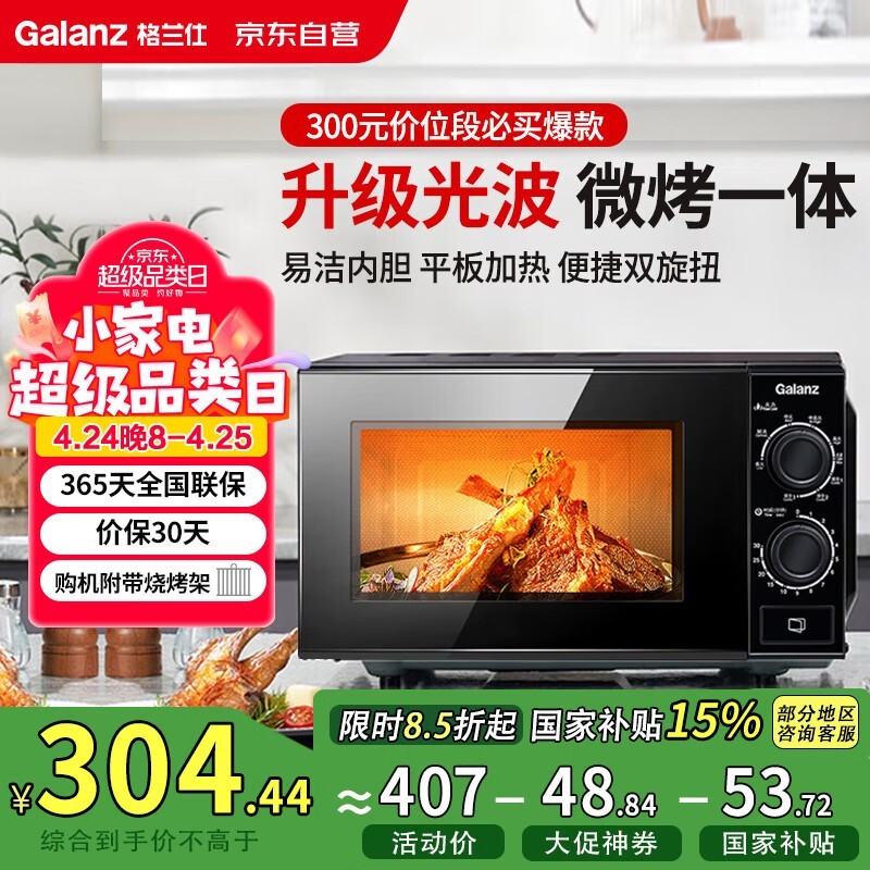 20L΢¯T70TGDFXB2Ⲩťþ223Ԫ