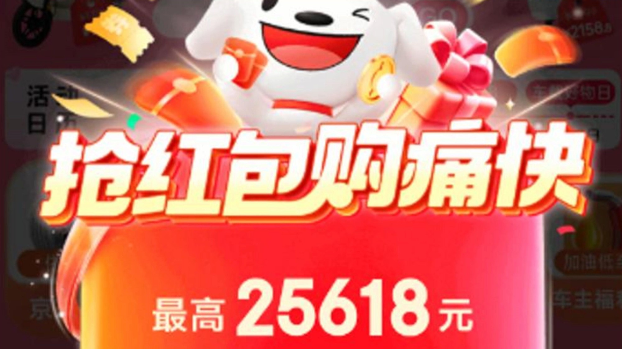 618ʲô2025618Աͨúǣ˺7788