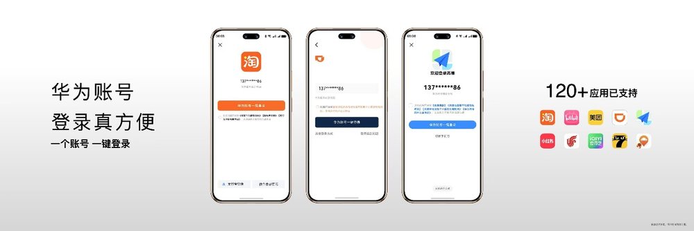 Ϊnova14ϵдغ5조Ͳһ·糱
