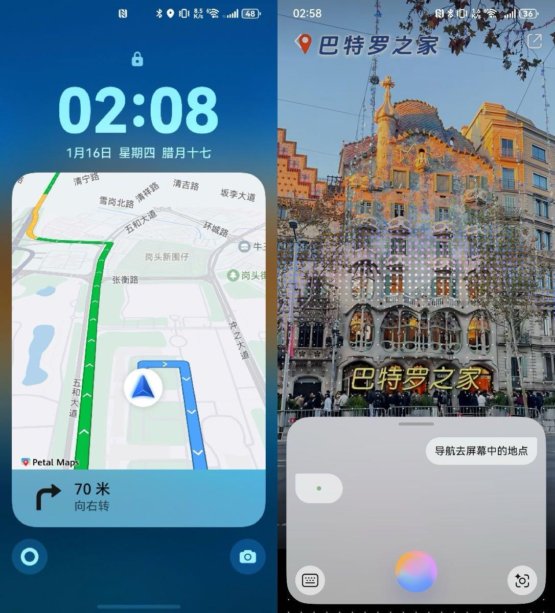 等等党彻底坐不住了!华为Mate 70系列迎618特惠,入手正当时