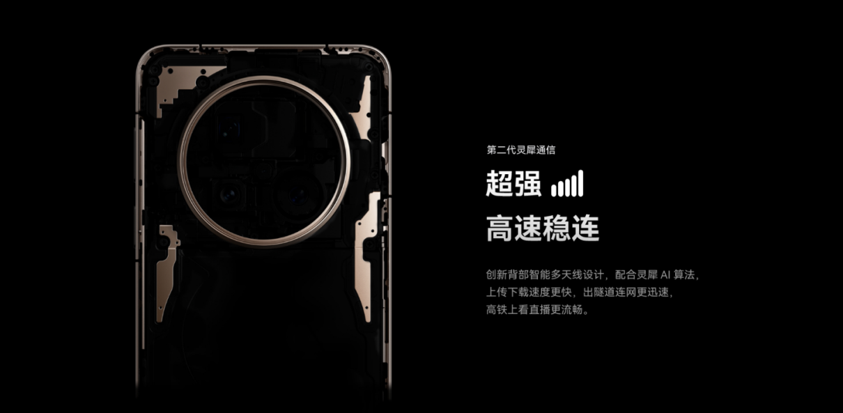 等等党彻底坐不住了!华为Mate 70系列迎618特惠,入手正当时