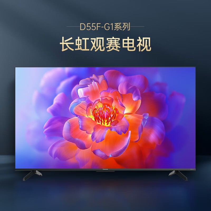 55D55F - G155Ӣ義Żݼ1151Ԫ
