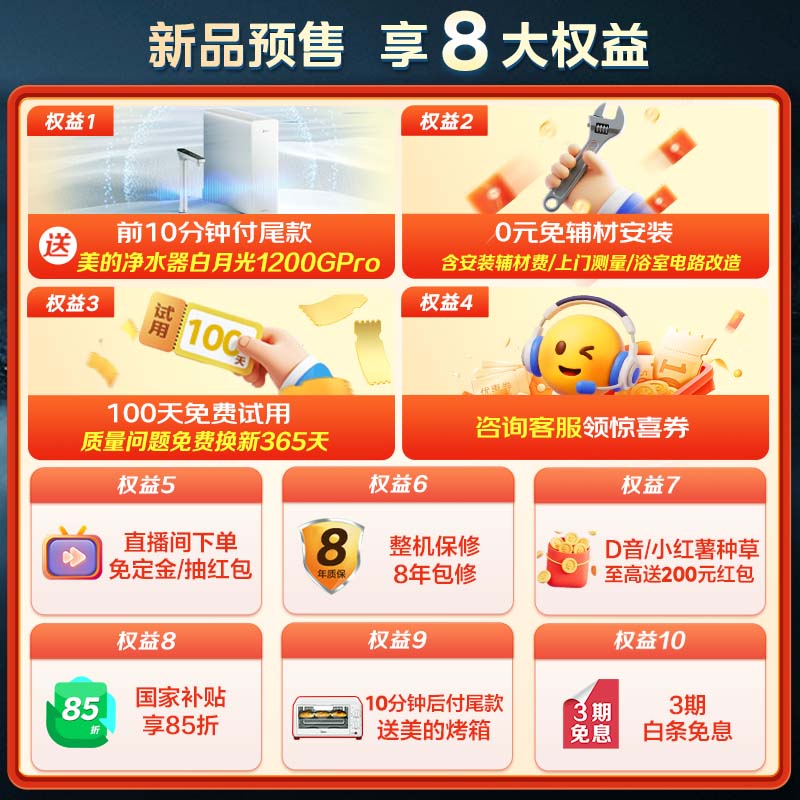 ĳͰˮZ600˲3499Ԫ