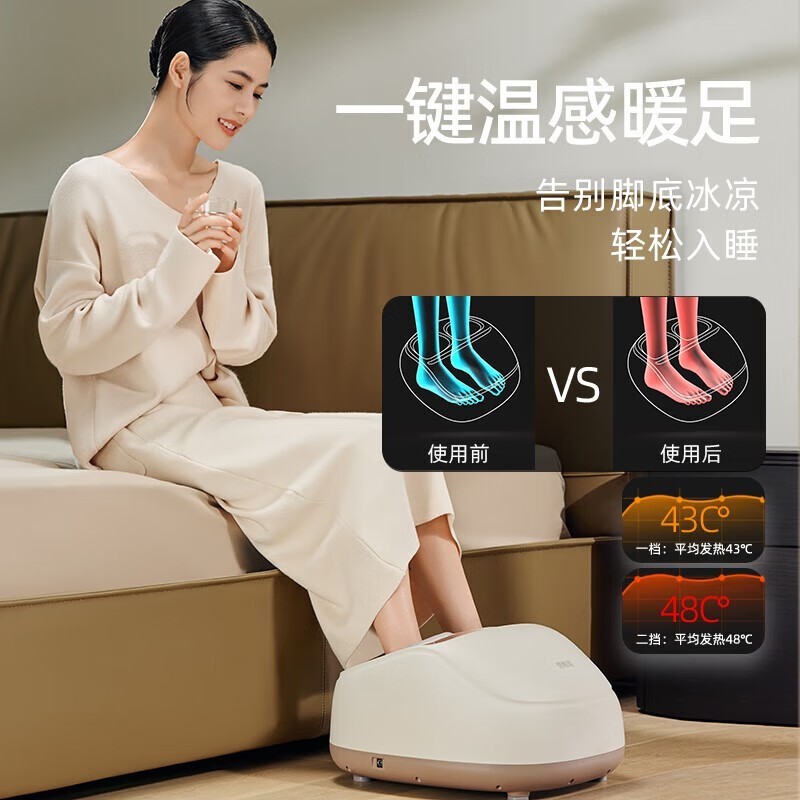  Foot3 ƻʱػݣ۵450Ԫ
