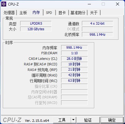 ����YO1�����������⣺����AI Max+ 395�ĳ���AI����վ