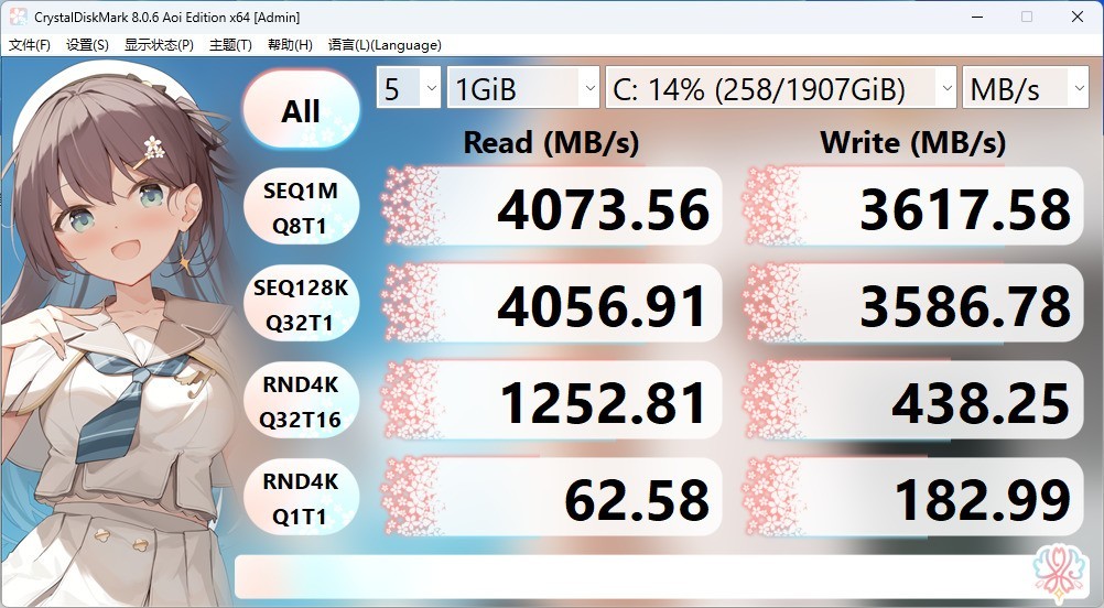 ����YO1�����������⣺����AI Max+ 395�ĳ���AI����վ