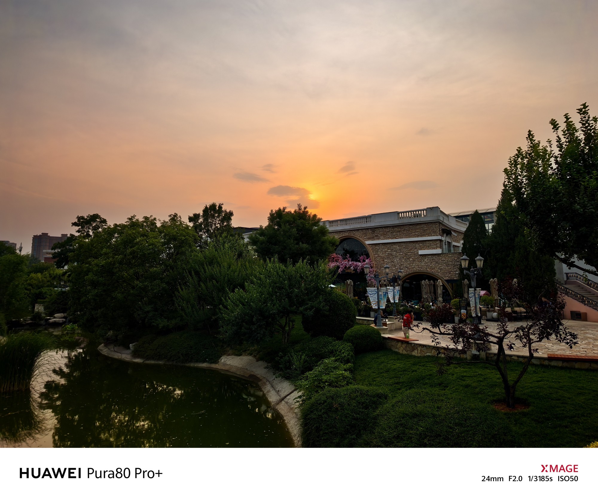 ǿ�Ĳ�ֹ�ں�� ��ΪPura 80 Pro+һӢ��߶�̬�����������