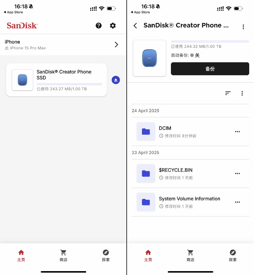 ϴϵдֻƶ̬Ӳ⣺1000MB/sĸֵ