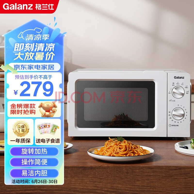 ˿΢¯ С  360ת̼ ťٿ ׽ڵ V1