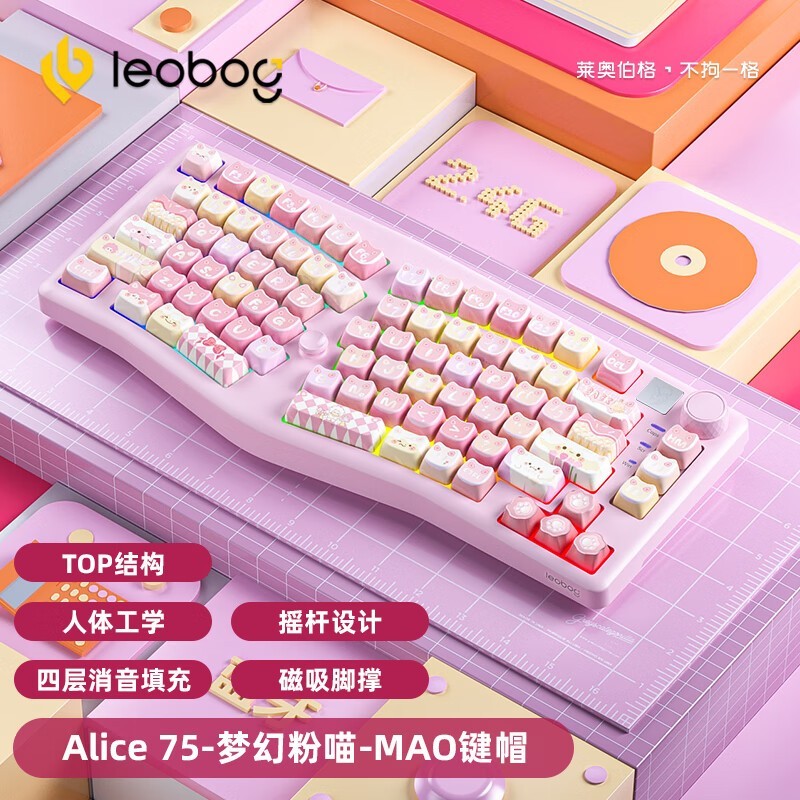 ޡ²A75 幤ѧ λ÷ ȲRGB ֵü