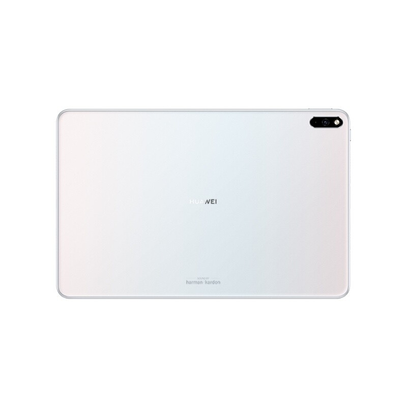 HUAWEI 华为 MatePad Air 12英寸2024款 华为平板电脑 144Hz高刷屏