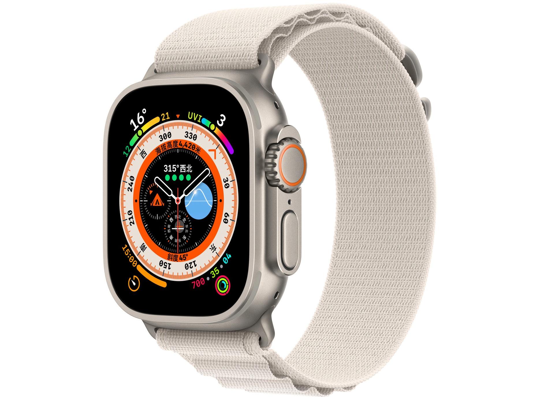 Apple（苹果） Watch Series Ultra钛金属表壳高山回环式表带 星光色