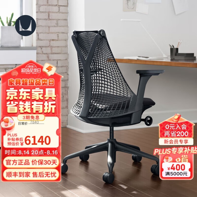 ޡƷ幤ѧ Sayl30050 6540Ԫ
