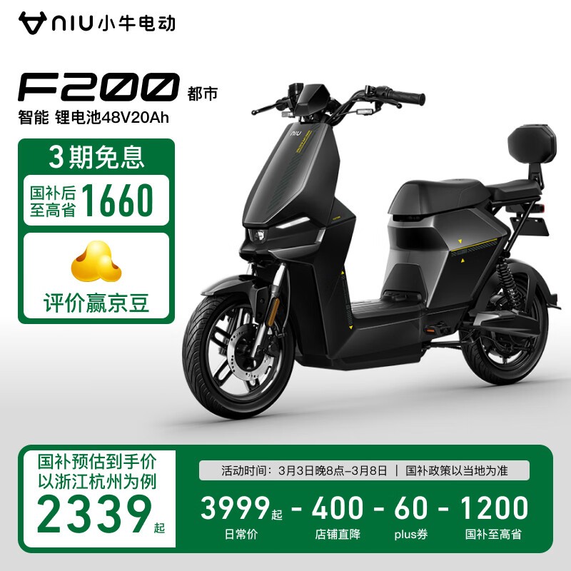 Сţ�綯F200�¹���綯������������