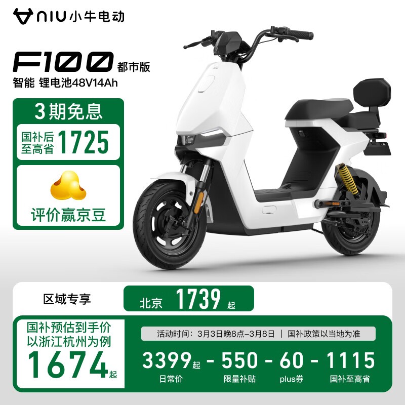 Сţ綯F100а綯гŻ