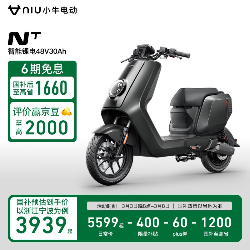 Сţ綯 TDR129Z