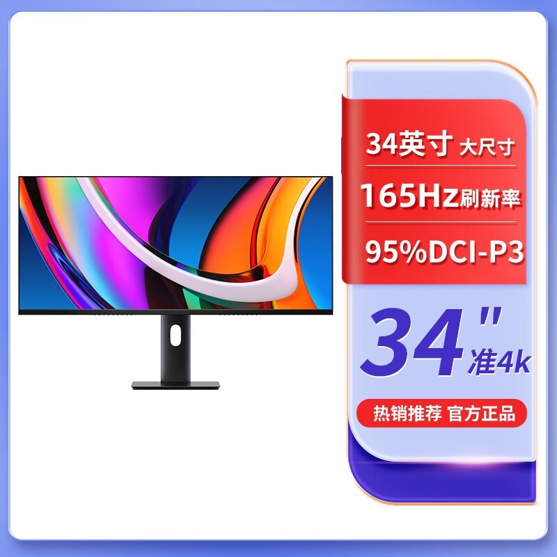 ̽�Լ�U340U��������ʾ�������Ż�