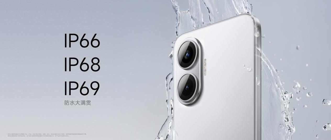 REDMI Turbo 4 Pro ������ȫ���׷����Ĵ����� 8s������1999Ԫ��