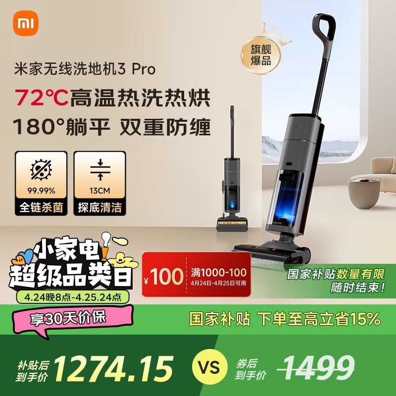 ׼ D302 180ɵ׼3PRO