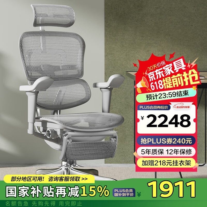 ѽb2/ӥ幤ѧε1887Ԫ
