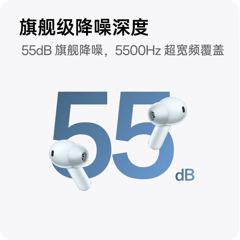 OPPO Enco Free4ˮŻݼ369Ԫ