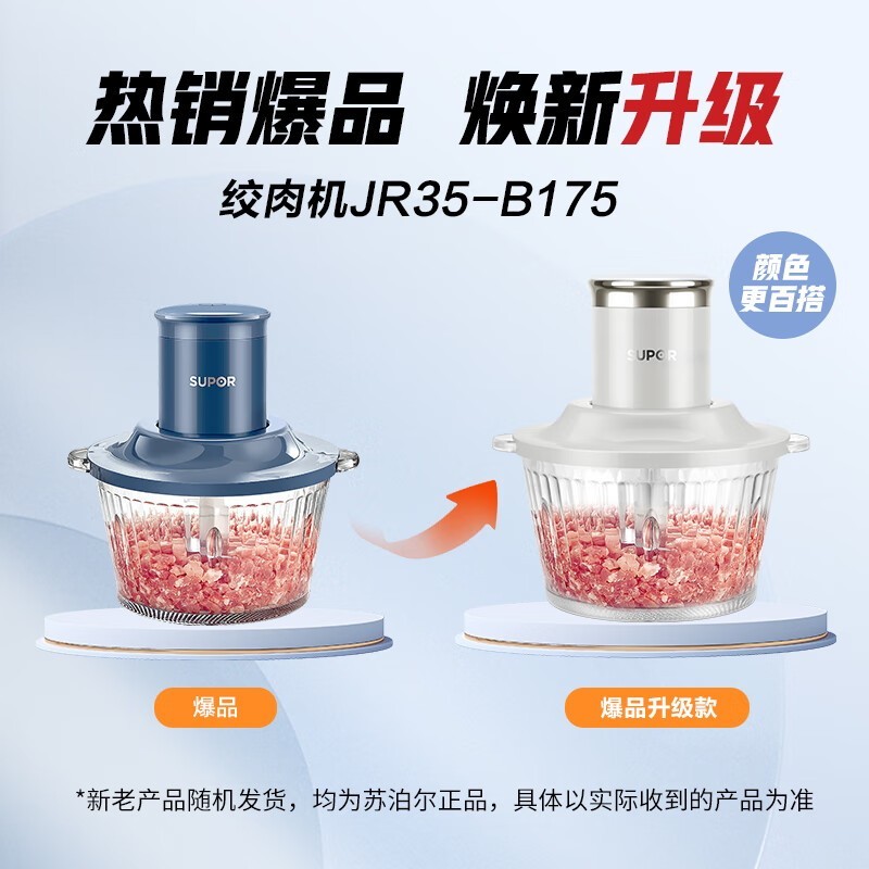 ղ1.75LŻݼ۵52.79Ԫ