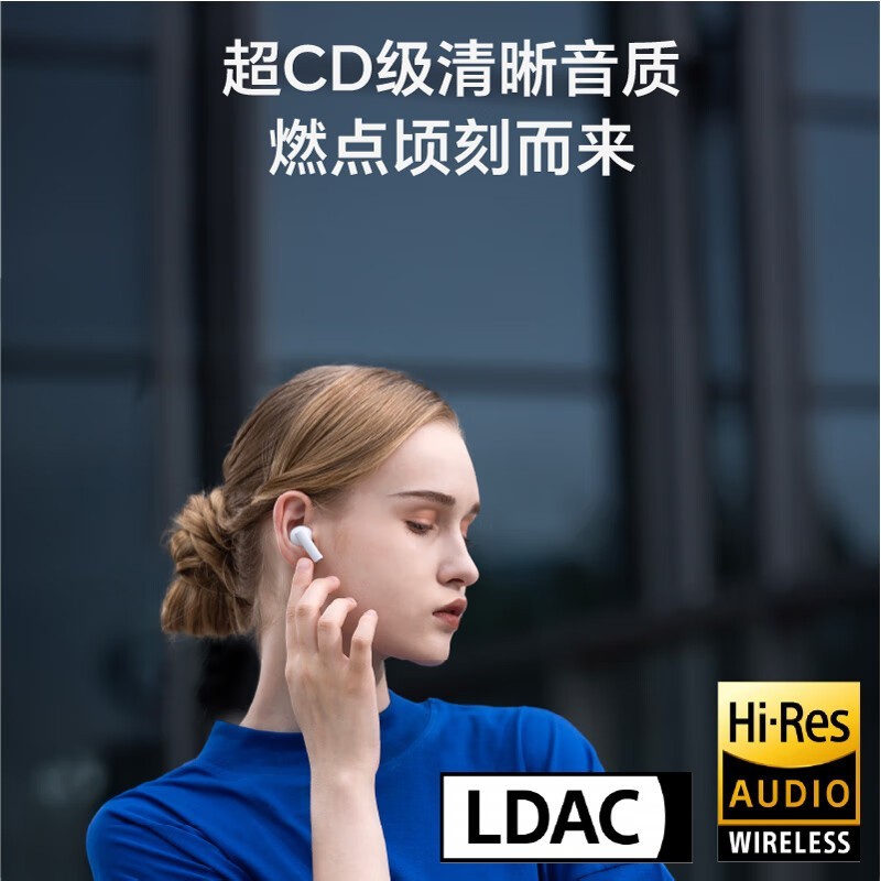 ҫHONOR Wingcloud X5s ProʱŻݼ140Ԫ