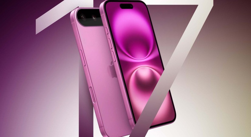 ȫˣiPhone 17ϵֵֵõ£