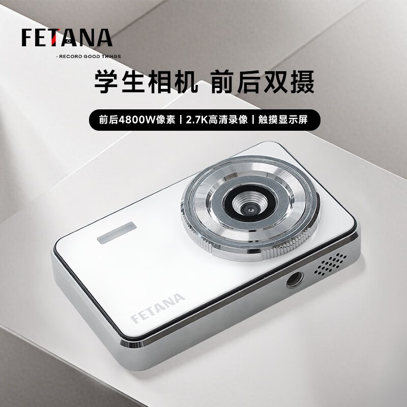 FETANAѧ64G237Ԫ