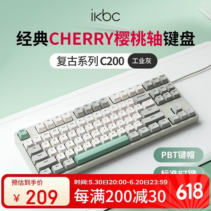 ikbc C200ӣ 177Ԫ