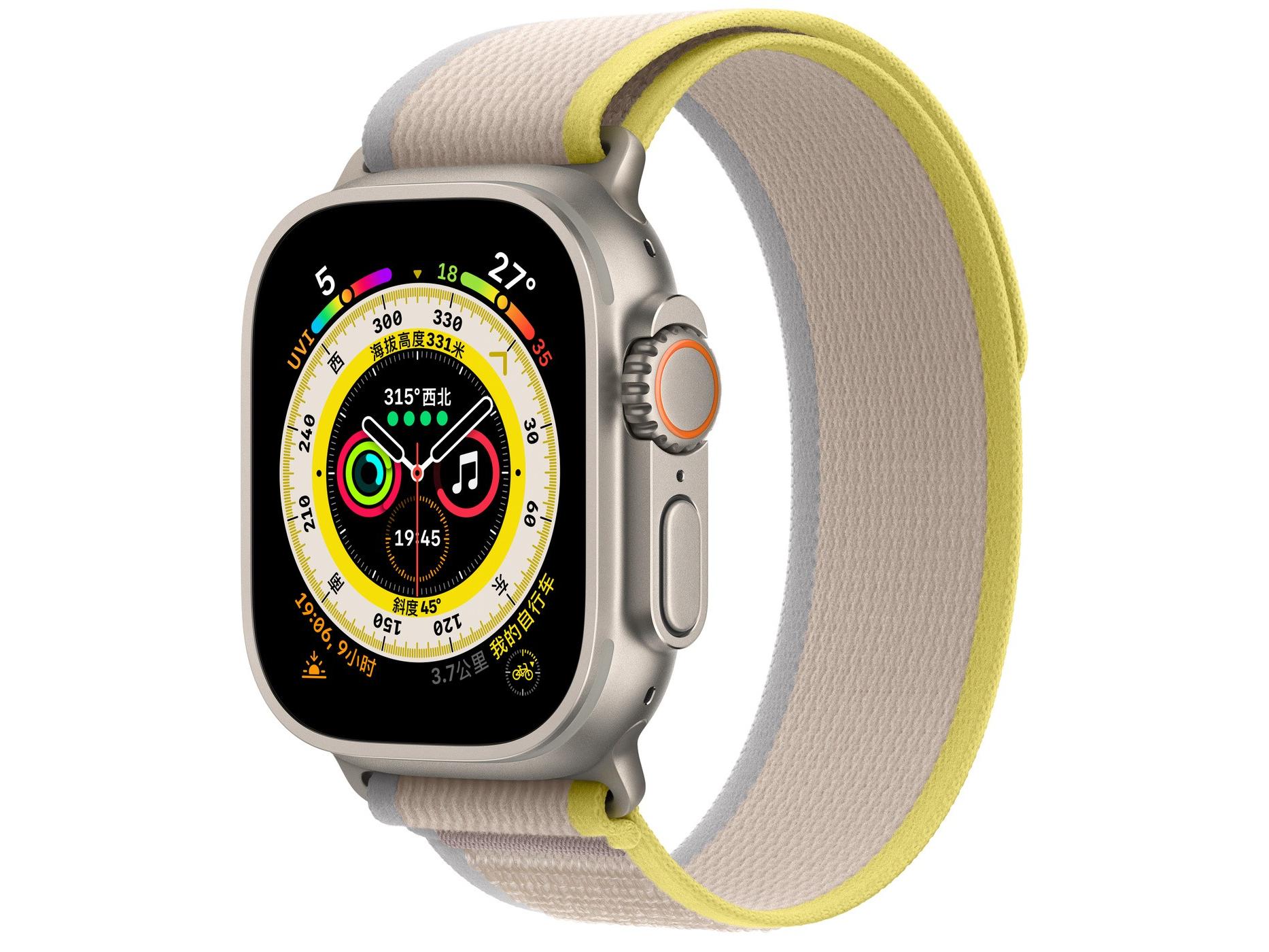 Apple（苹果） Watch Series Ultra钛金属表壳野径回环式表带 黄配米色