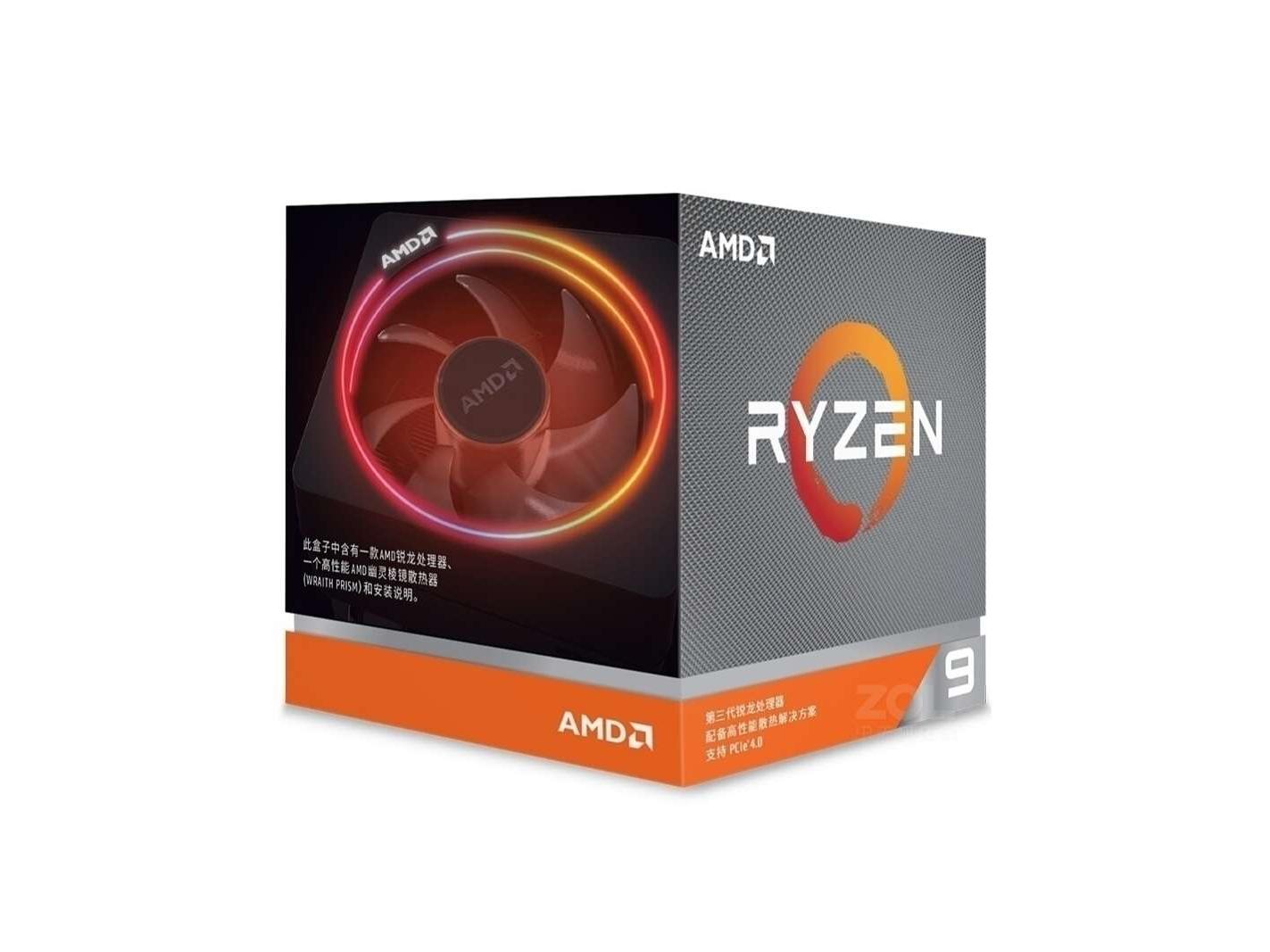 AMD Ryzen 9 Ryzen 9 3900X
