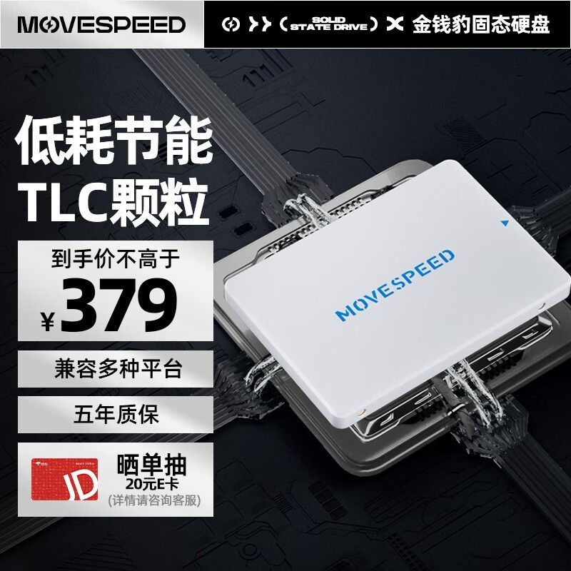  Ǯ SATA31TB