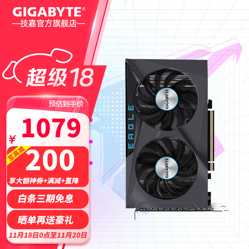  Radeon RX 6500 XT GAMING OC ħӥ 4G