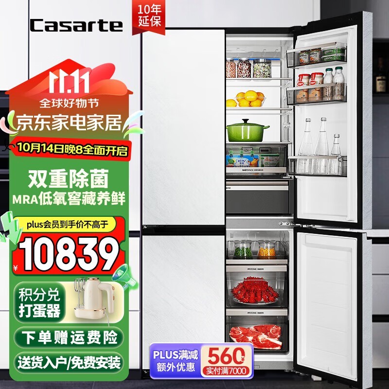 ۵󽵼ˣۼ11999Ԫּ11349Ԫ