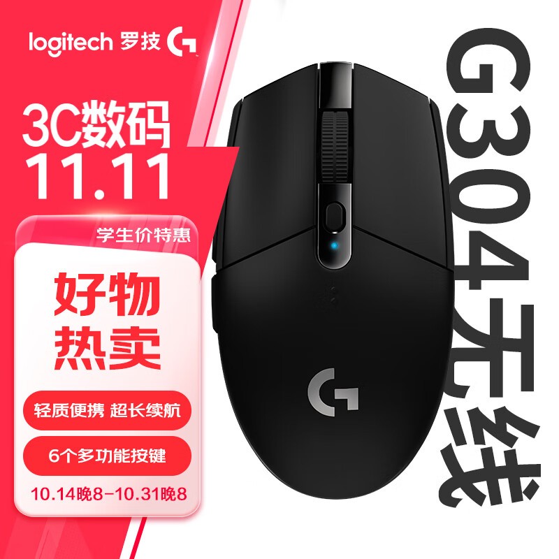 ޼G304ʷͼ199Ԫɱ ܿ