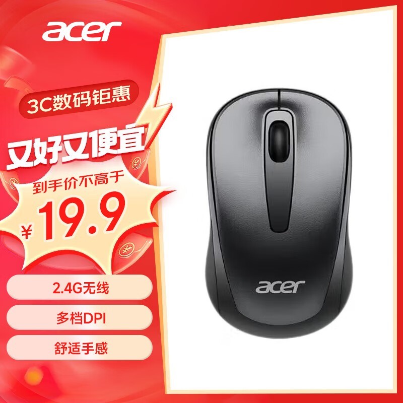 Acer곞 M157