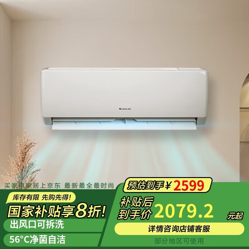 ǿյ2079Ԫɱʡ绹