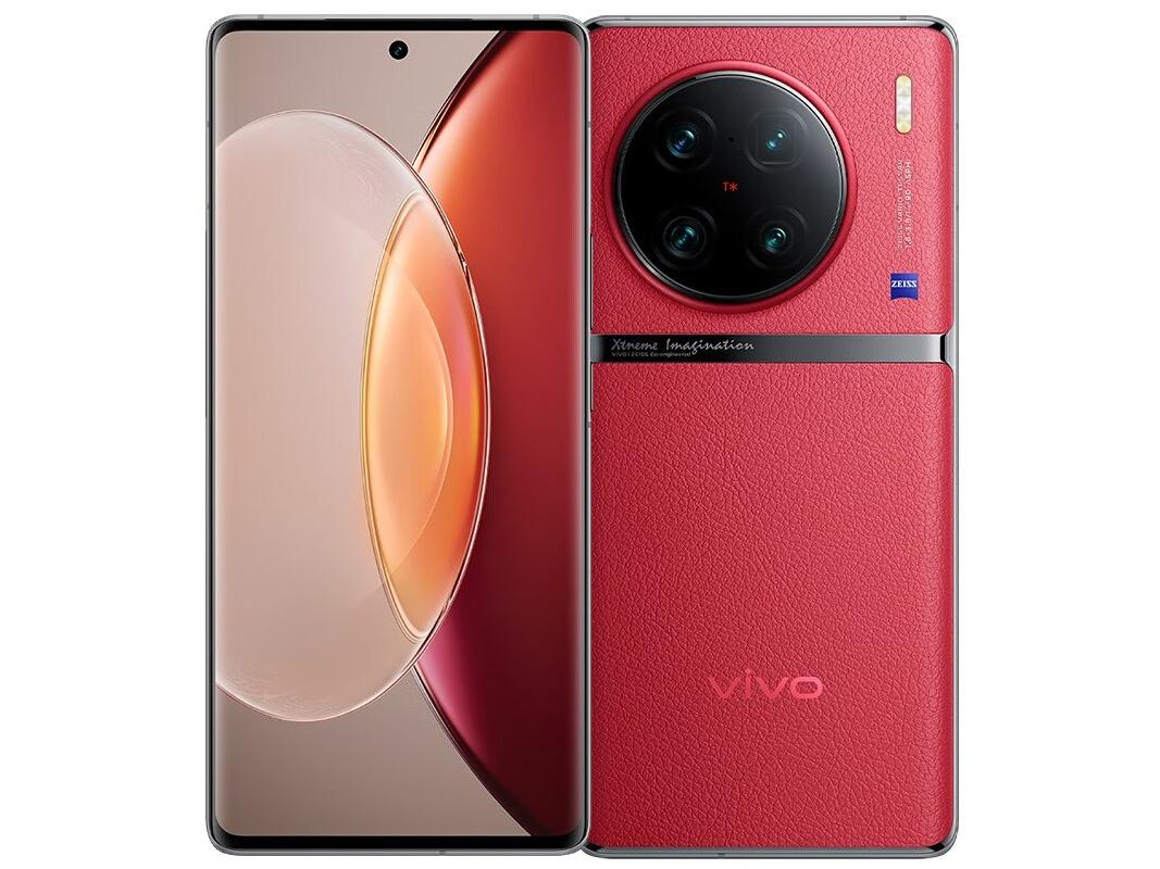vivo X90 Pro+ 12GB+256GB 华夏红