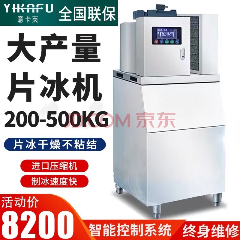 ⿨ܽYIKAFU)ƬʴƱʳͻȫԶ̨ñƬ Ƭ300