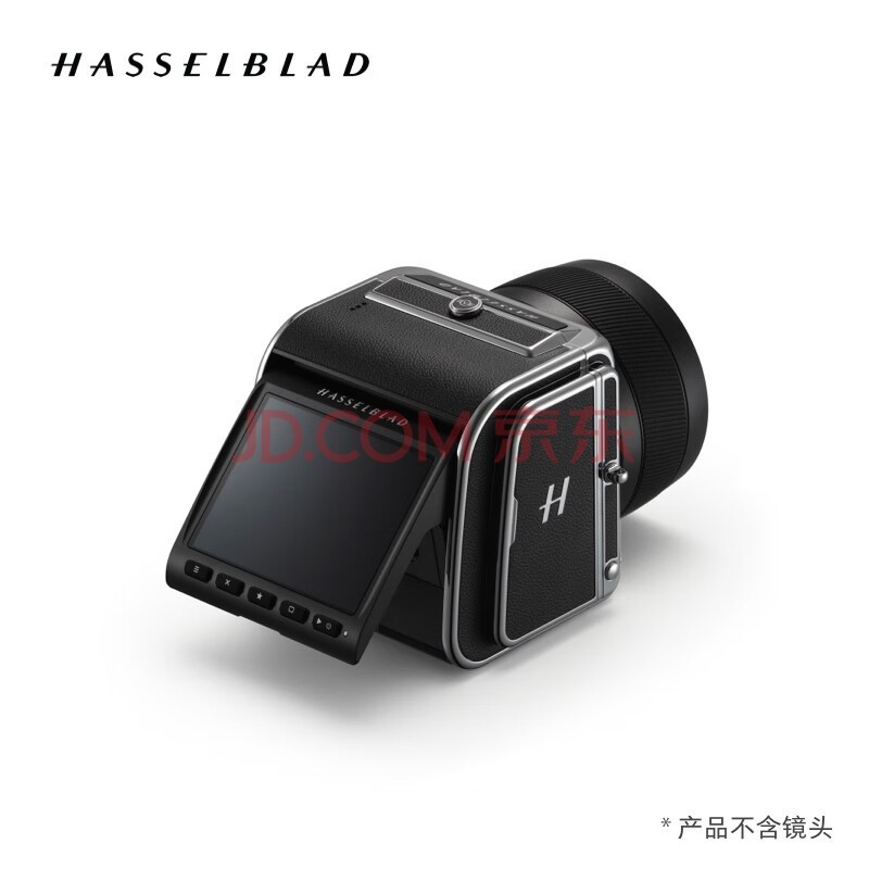 գHASSELBLAD907X 50C л޷ ź ɱЯ רҵ޷