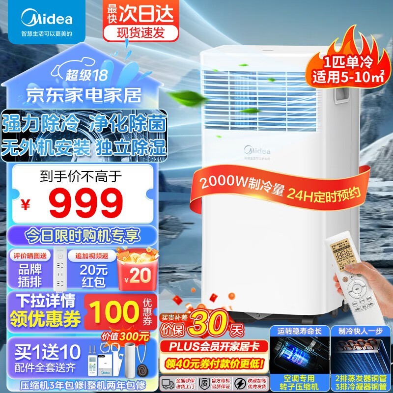 ޡKY-20/N7Y-PHAƶյ892Ԫ