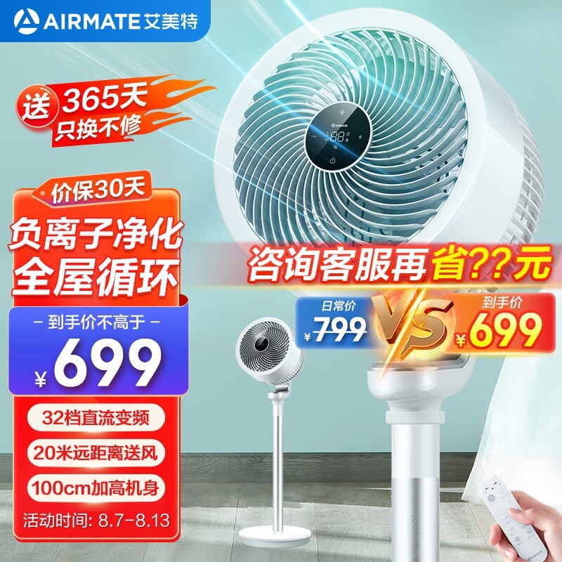 ޡءPlusѭȵּ385Ԫ