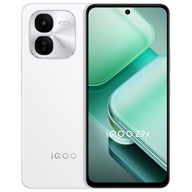 iQOO Z9x(8GB/128GB)