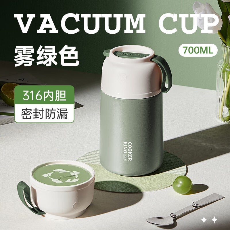 ʲֱЯ·700ml37.9Ԫ